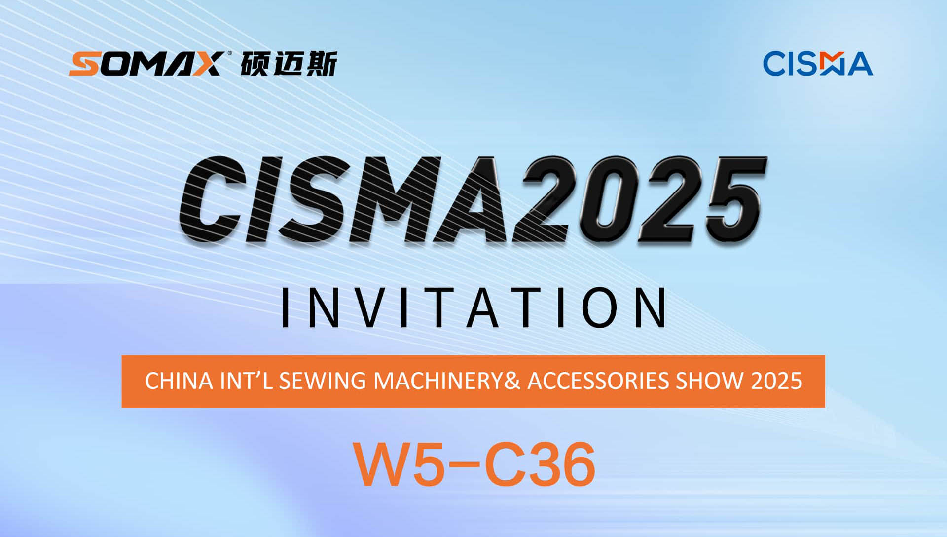 INVITACIÓN CISMA2025